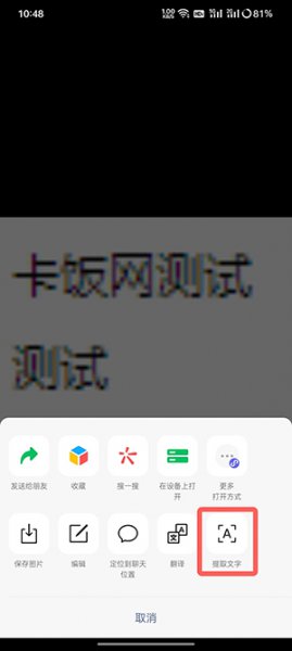 �D��΢�ňDƬ