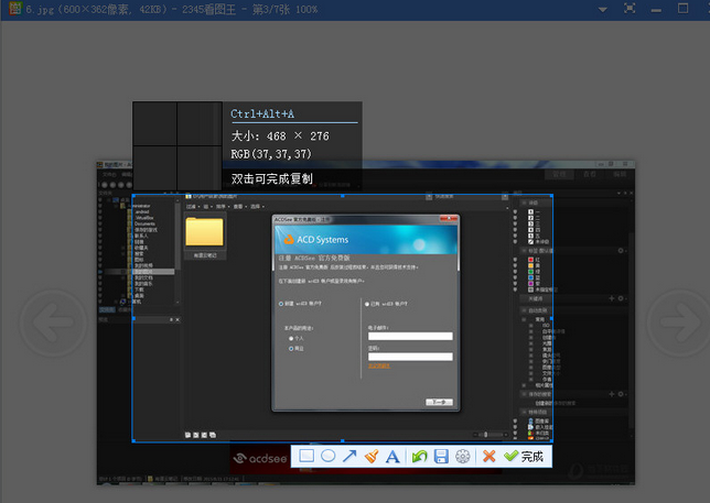 �D��2345���D��