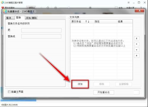 �D��2345���D��