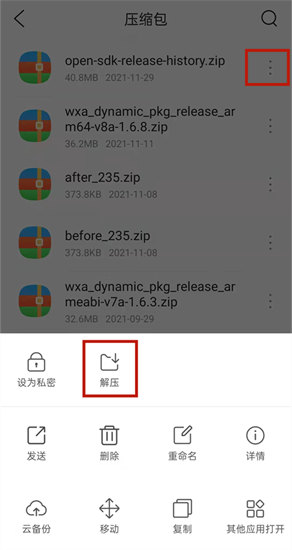 �D��qq�g�[��