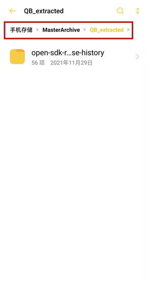 �D��qq�g�[��