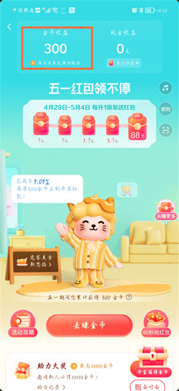 �D�������O�ٰ�