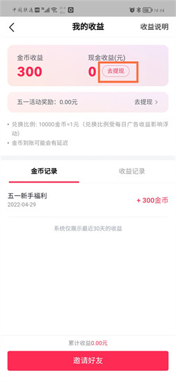 �D�������O�ٰ�