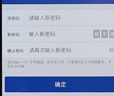 �D������12123