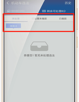 �D������12123