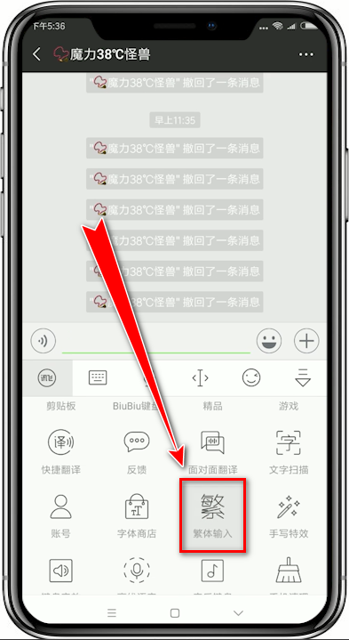 �D��Ӎ�wݔ�뷨