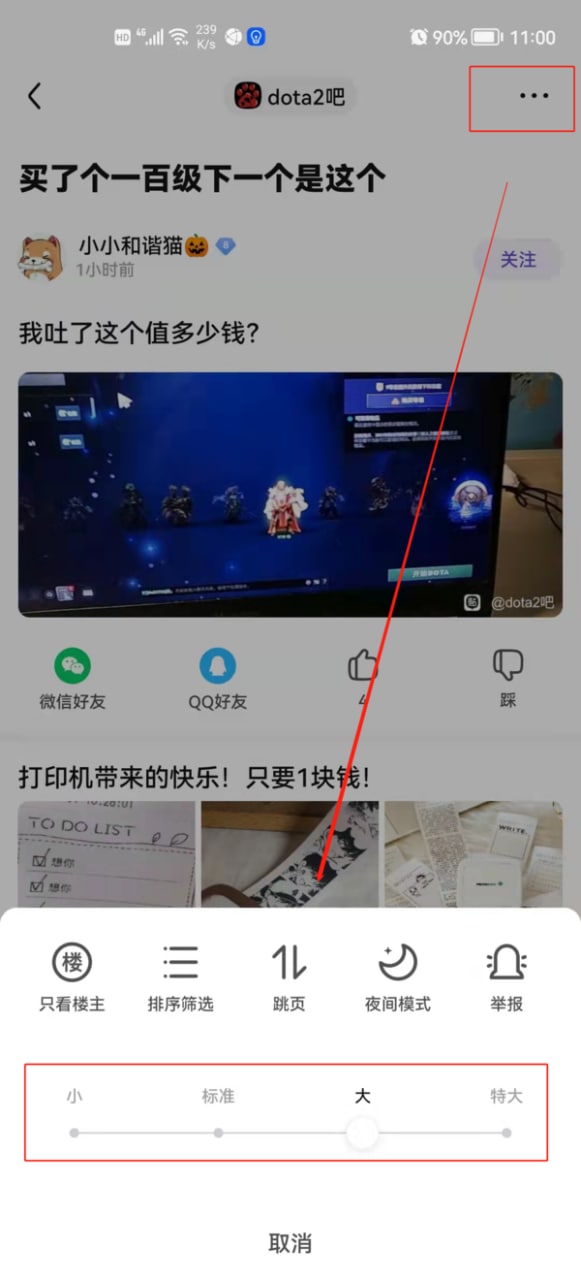 �D���ٶ��N��