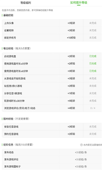 �D��4399�Α��