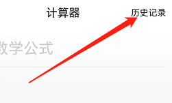 �D�����I��