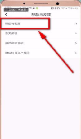 �D���乾����