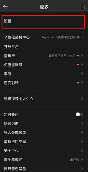 �D��qq�����M����ɫģʽϵ�y