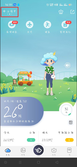 �D��ī�E���