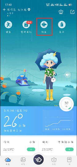 �D��ī�E���