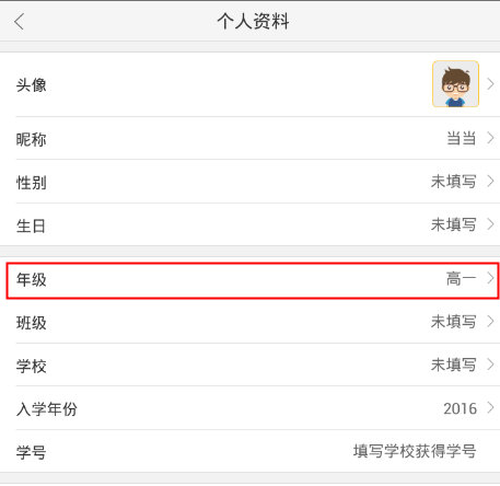 �D�����I��