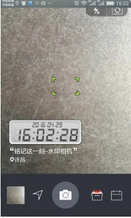 �D��ˮӡ���C(j��)�r(sh��)�g��������ô�����޸�