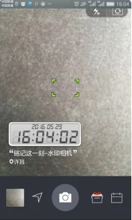 �D��ˮӡ���C(j��)�r(sh��)�g��������ô�����޸�