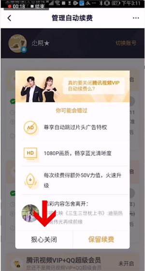 �D���vӍҕ�l