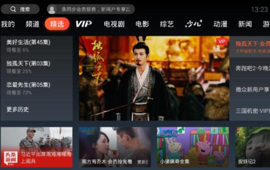 �D���vӍҕ�l