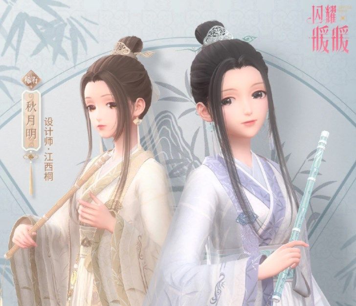 �D�����Wҫůů���w���c�^(gu��)�͸߷ִ��䷽���R��