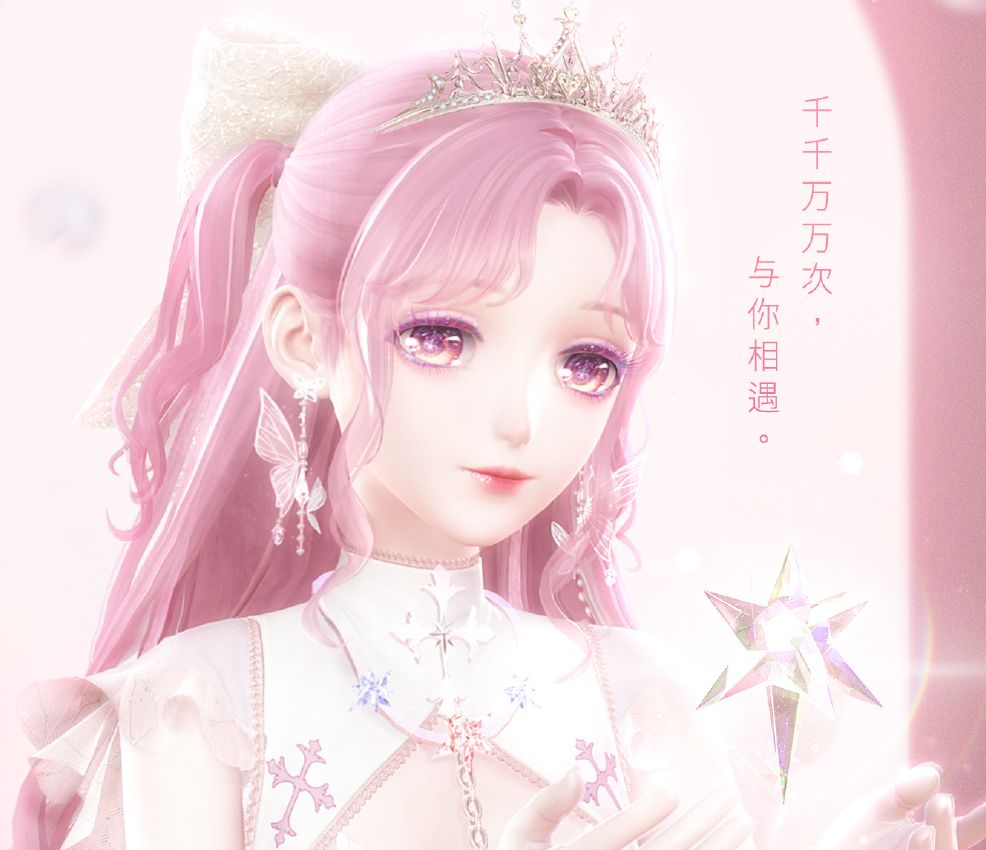 �D�����Wҫůů���w���c�^(gu��)�͸߷ִ��䷽���R��