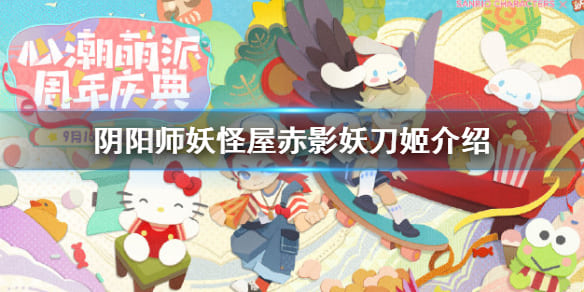 �D����(y��ng)�������ݳ�Ӱ��������ô��-��(y��ng)�������ݳ�Ӱ��������B