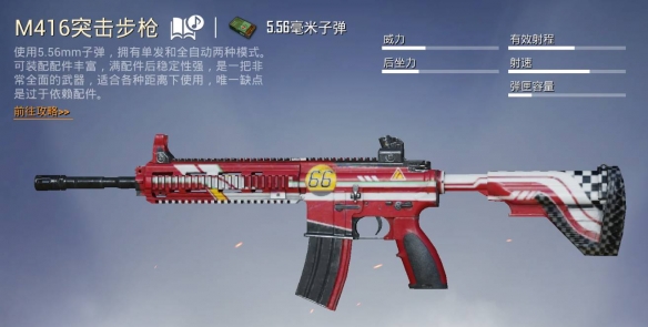 �D����ƽ��Ӣ���õ���������Щ-��ƽ��Ӣ�������]