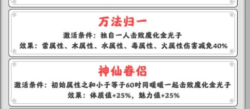 �D���ɽ�ģ�M���f���wһ���x��ô�x��