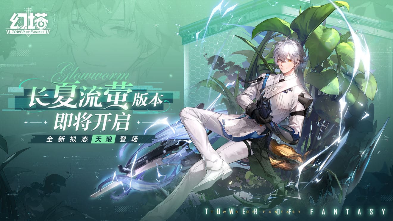 �D�����������쬘ʲô�r���-�쬘�Ͼ��r�g