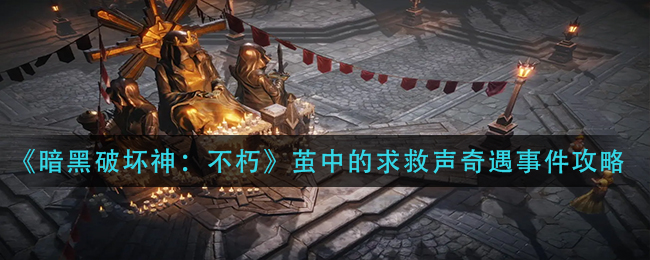 �D�������Ɖ������O�е���������¼���ô��__�O�е���������¼�����