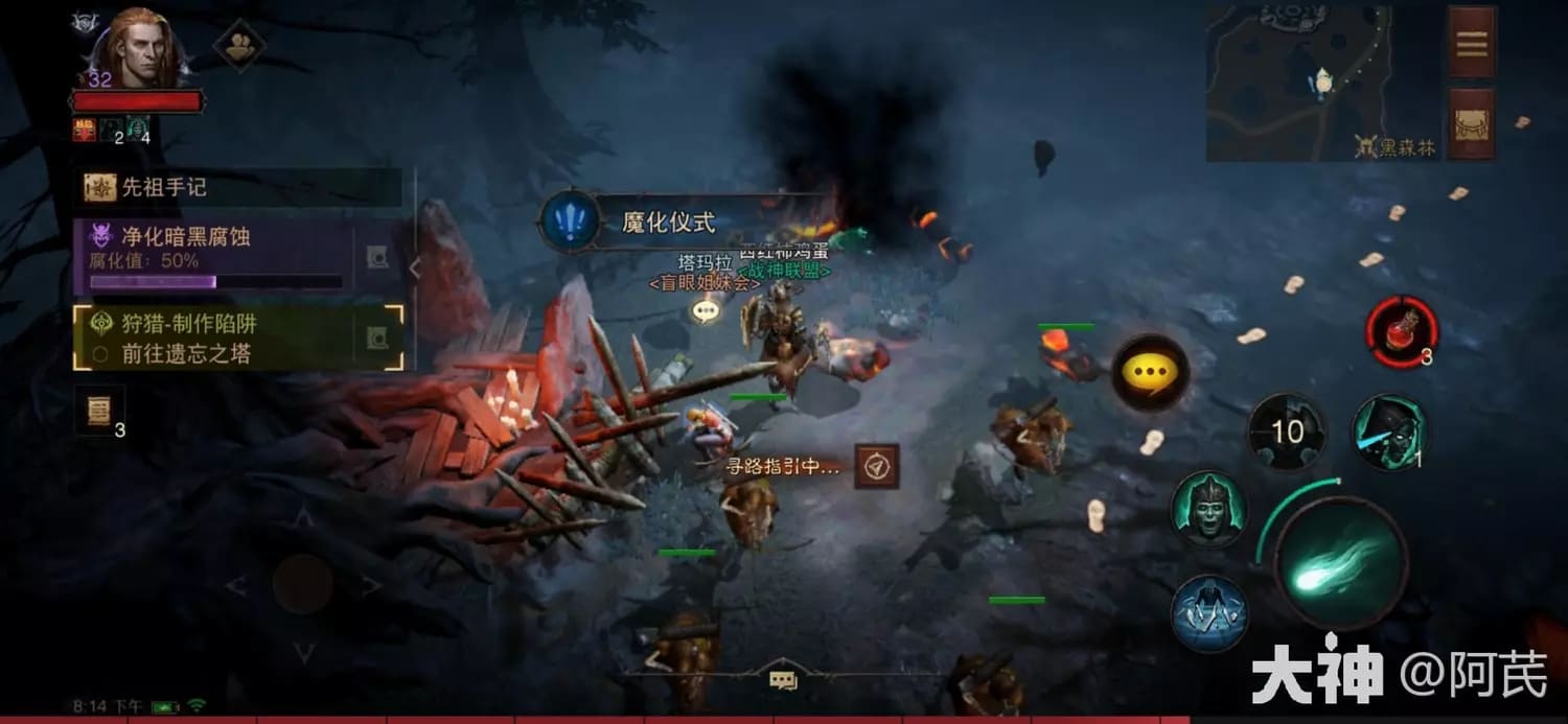 �D�������Ɖ������ɭ��ħ���xʽ��������