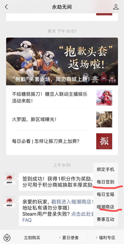 �D�������ٟo�g�����ұ��ı�����@ȡ����