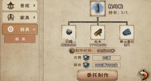 �D�������꽭����̩ɽ��ʯ�@ȡ���������ý�B