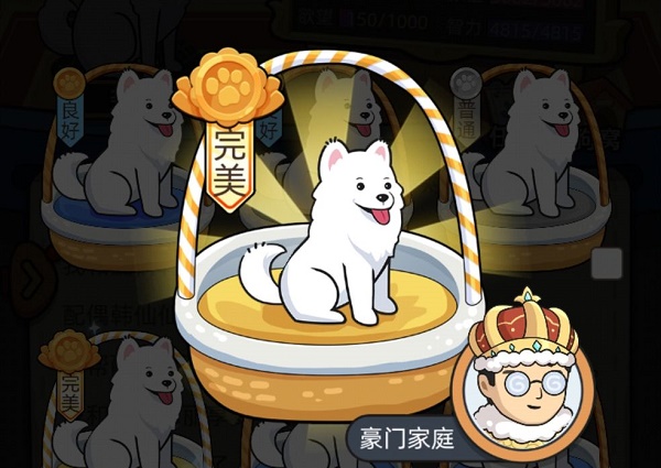 �D��������ģ�M�������˅^�M�빥��