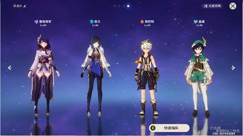 �D����ԭ�񡷚��񰵑������ͨ�P����