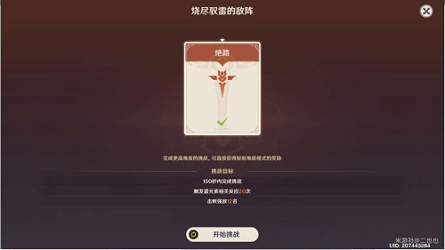 �D����ԭ�񡷚��񰵑������ͨ�P����