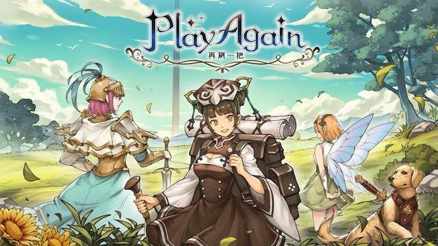 �D������ˢһ�ѡ��������ݴ��乥��