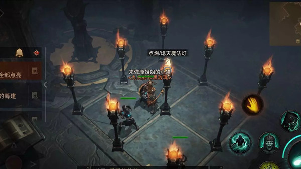 �D���������Ɖ����ࡷ�c(di��n)���űK���΄�(w��)����