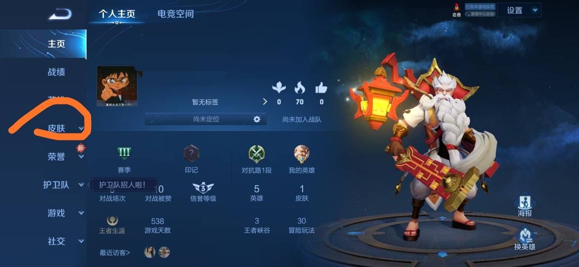 �D�������ߘsҫ��2022���³�Ƥ�w�R����ȫ