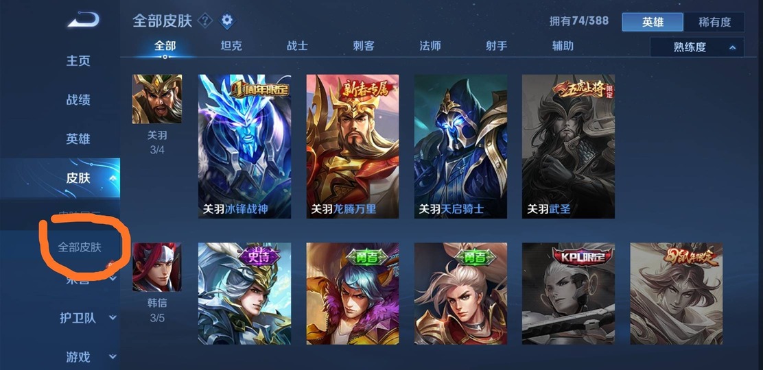 �D�������ߘsҫ��2022���³�Ƥ�w�R����ȫ