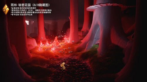 �D����������8.12�tʯλ�ù���