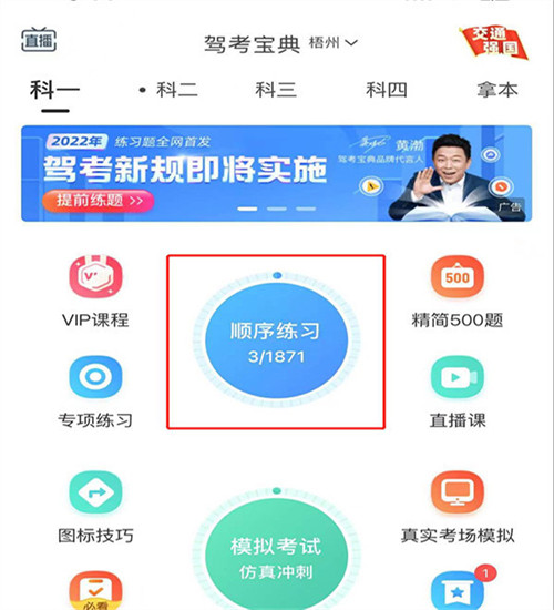 �D���{������