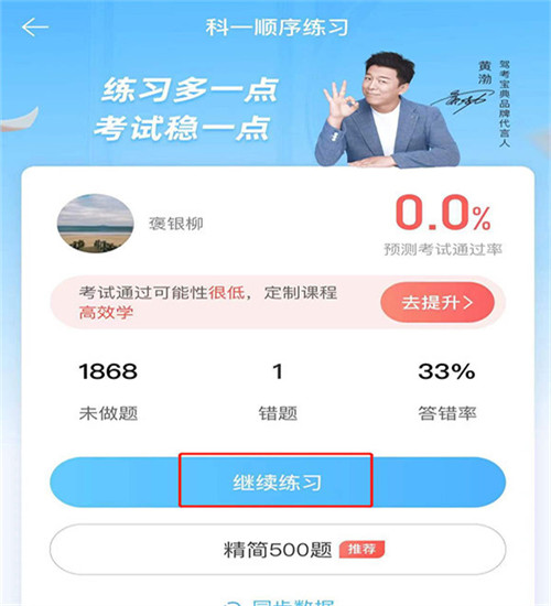 �D���{������