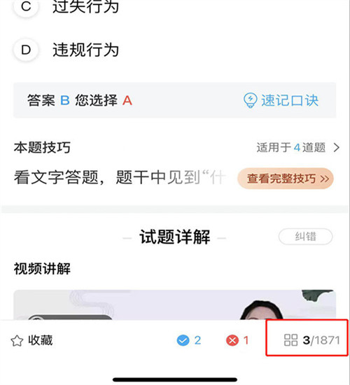 �D���{������