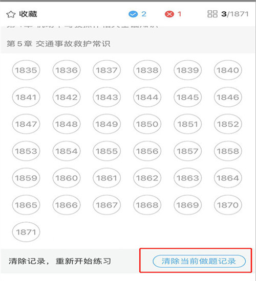 �D���{������