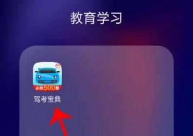 �D���{������