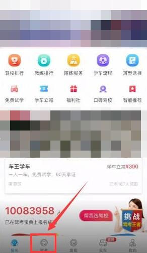 �D���{������