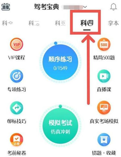 �D���{������