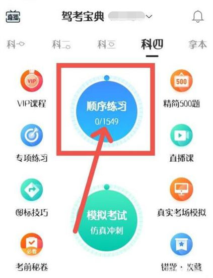 �D���{������