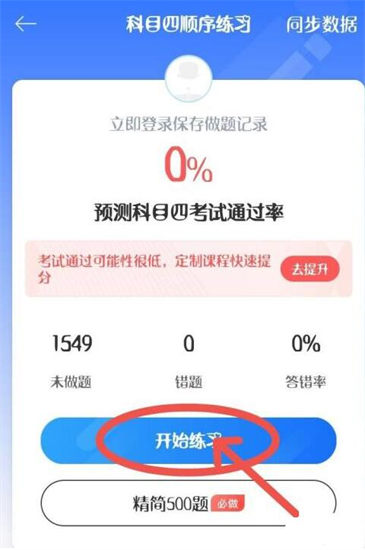 �D���{������