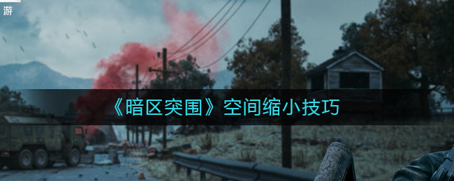 �D�����^(q��)ͻ����(ji��)ʡ���g��ô��-���g�sС����